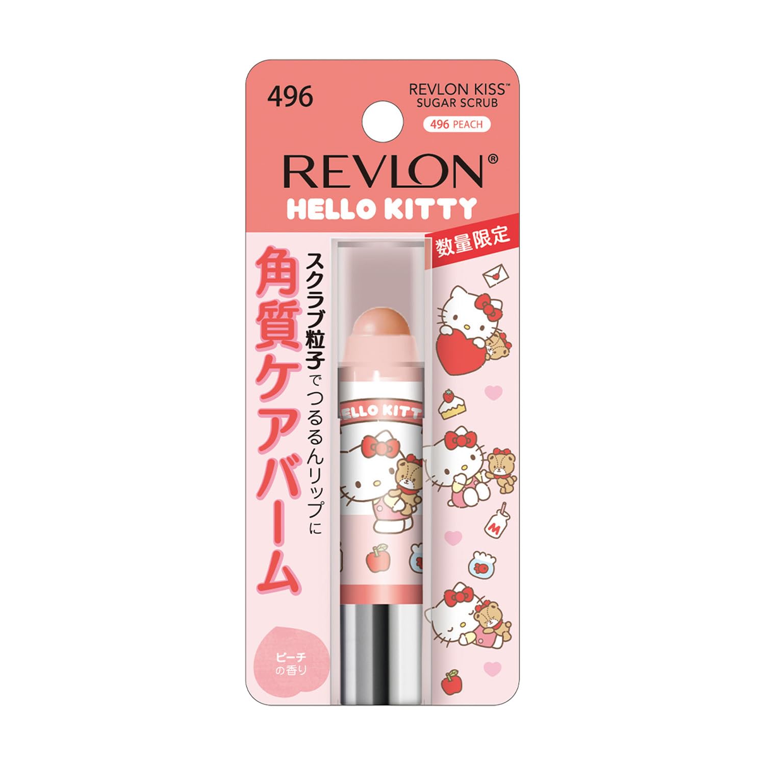 REVLON Kiss Sugar Scrub Hello Kitty Peach 2.6g Lip Care