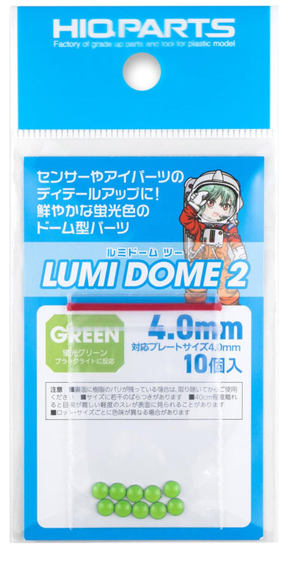 HiQparts Lumidome 2 Fluorescent Green 4.0mm Model Kit Parts Set of 10