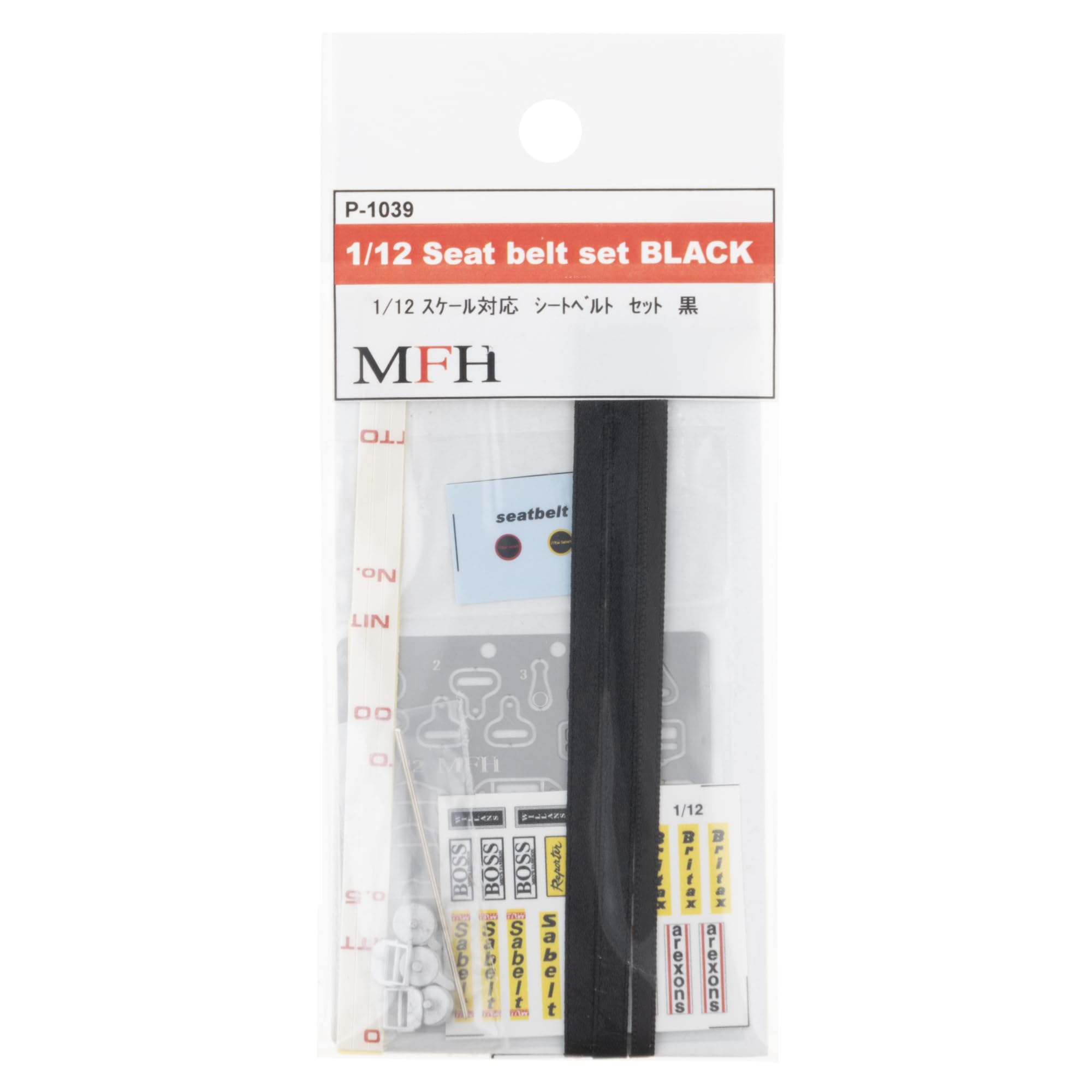 Model Factory Hiro Seat Belt Set 1/12 Scale Black