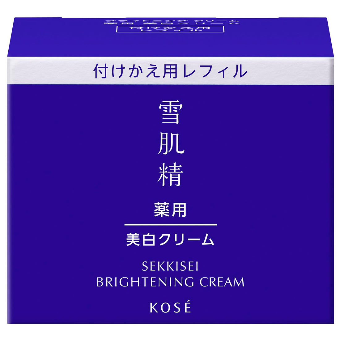 Sekkisei Brightening Cream 40g Hydrating Moisturizer for Radiant Skin