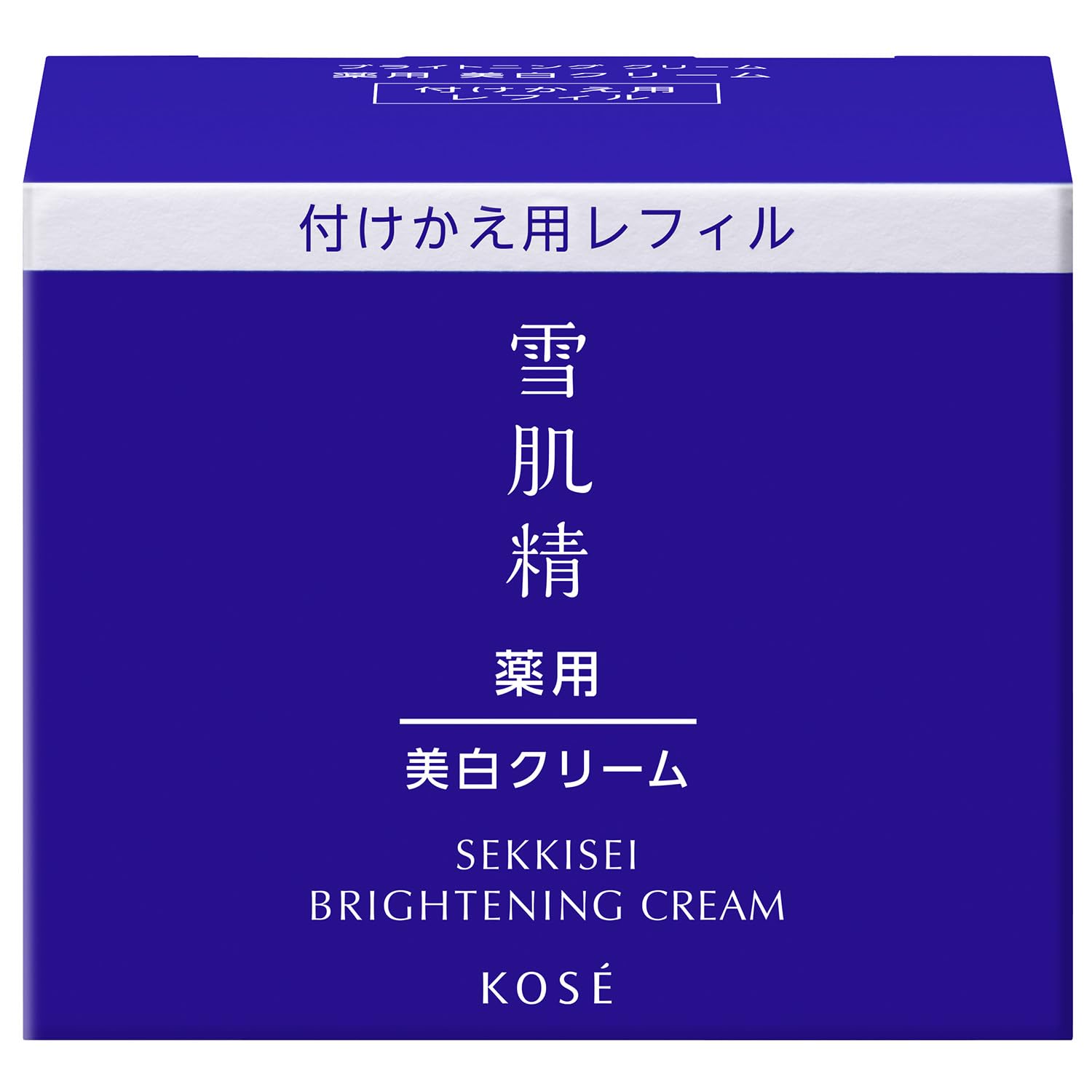 Sekkisei Brightening Cream 40g Hydrating Moisturizer for Radiant Skin