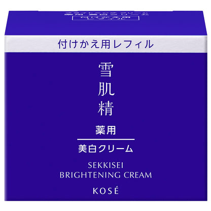 Sekkisei Brightening Cream 40g Hydrating Moisturizer for Radiant Skin