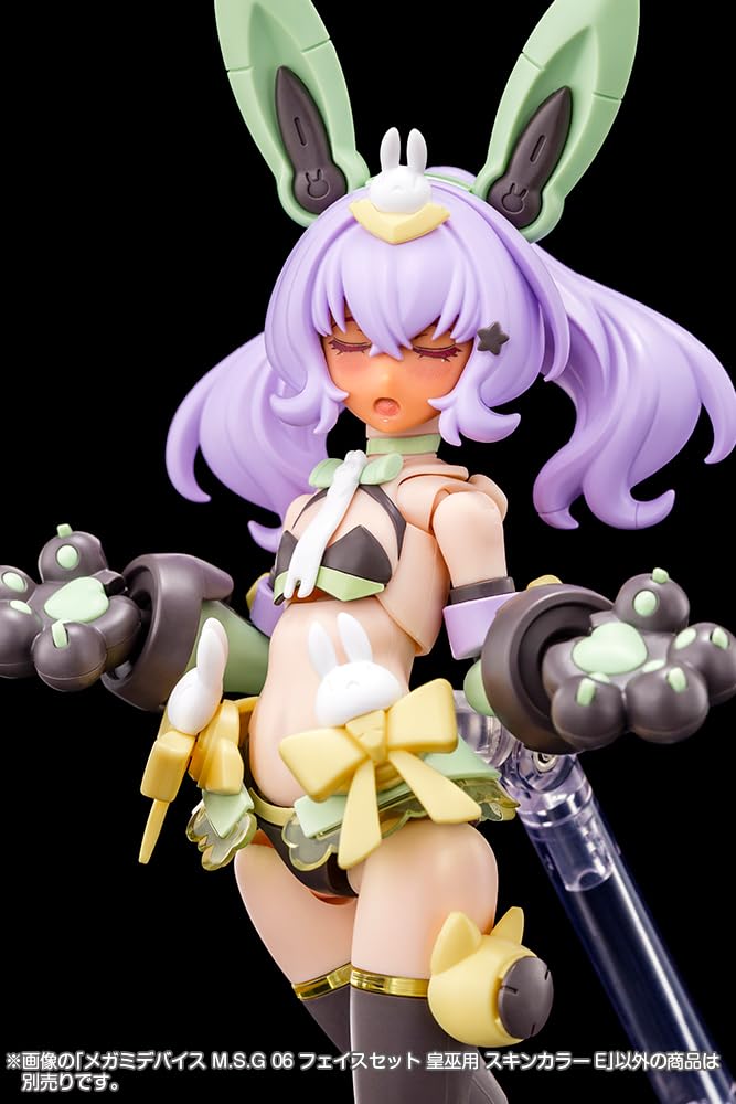 KOTOBUKIYA Megami Device Face Set Skin Color E 1/1 Scale Model Parts