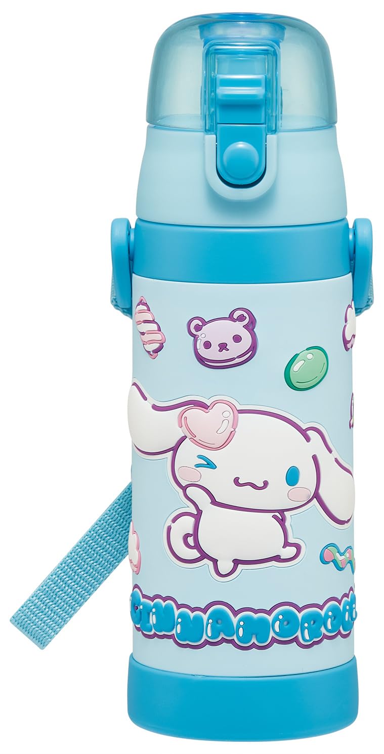 Skater Stainless Steel Water Bottle for Kids 480ml with Cute Design