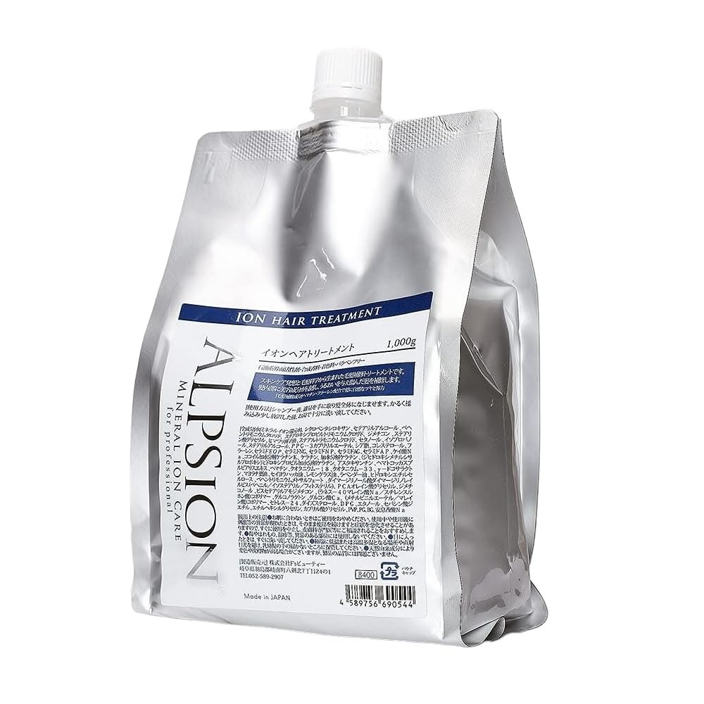 ALPSION Ion Hair Treatment 1000g for Moisture and Shine