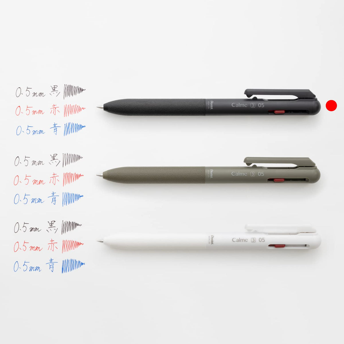 Pentel 3-Color Ballpoint Pen Calme 0.5mm Black