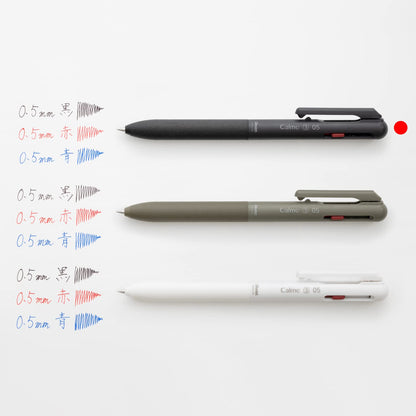 Pentel 3-Color Ballpoint Pen Calme 0.5mm Black