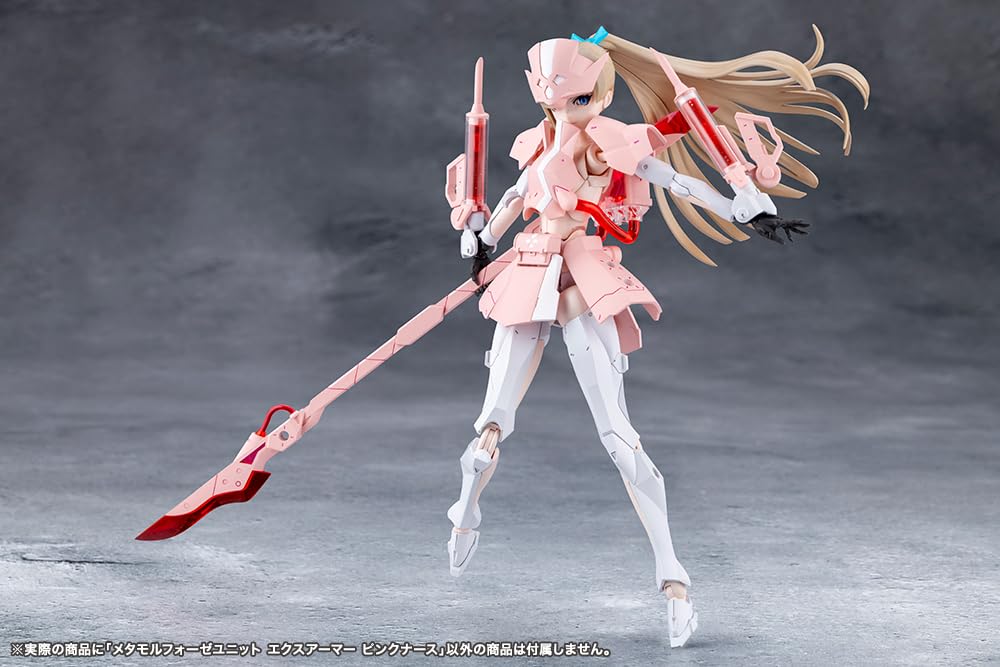 KOTOBUKIYA Megalomaria Metamorphose Unit Ex Armor Pink Nurse Model Kit