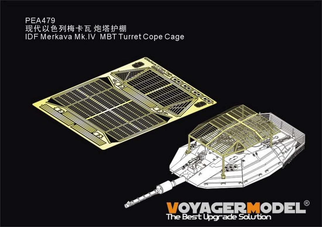 Voyager Model 1/35 Israeli Merkava Mk.IV Tank Cope Cage Armor Parts