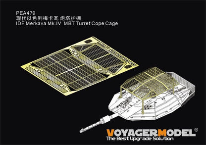 Voyager Model 1/35 Israeli Merkava Mk.IV Tank Cope Cage Armor Parts