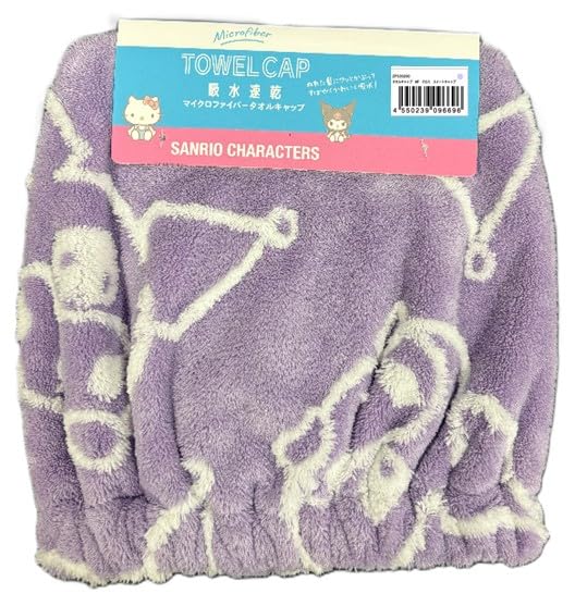Hayashi Microfiber Towel Cap for Hair Care 20x42cm