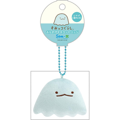 San-X Sumikko Gurashi Hanging Mascot Badge Lizard Evolution A 50x75mm