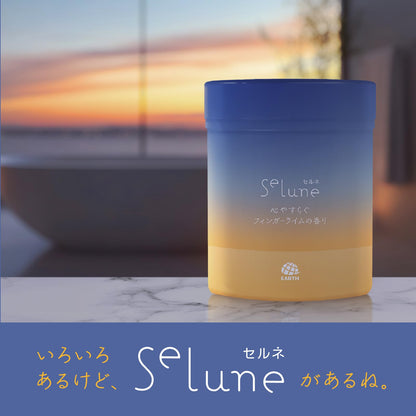 Selune Bath Salt with Finger Lime Scent 500g for Relaxation