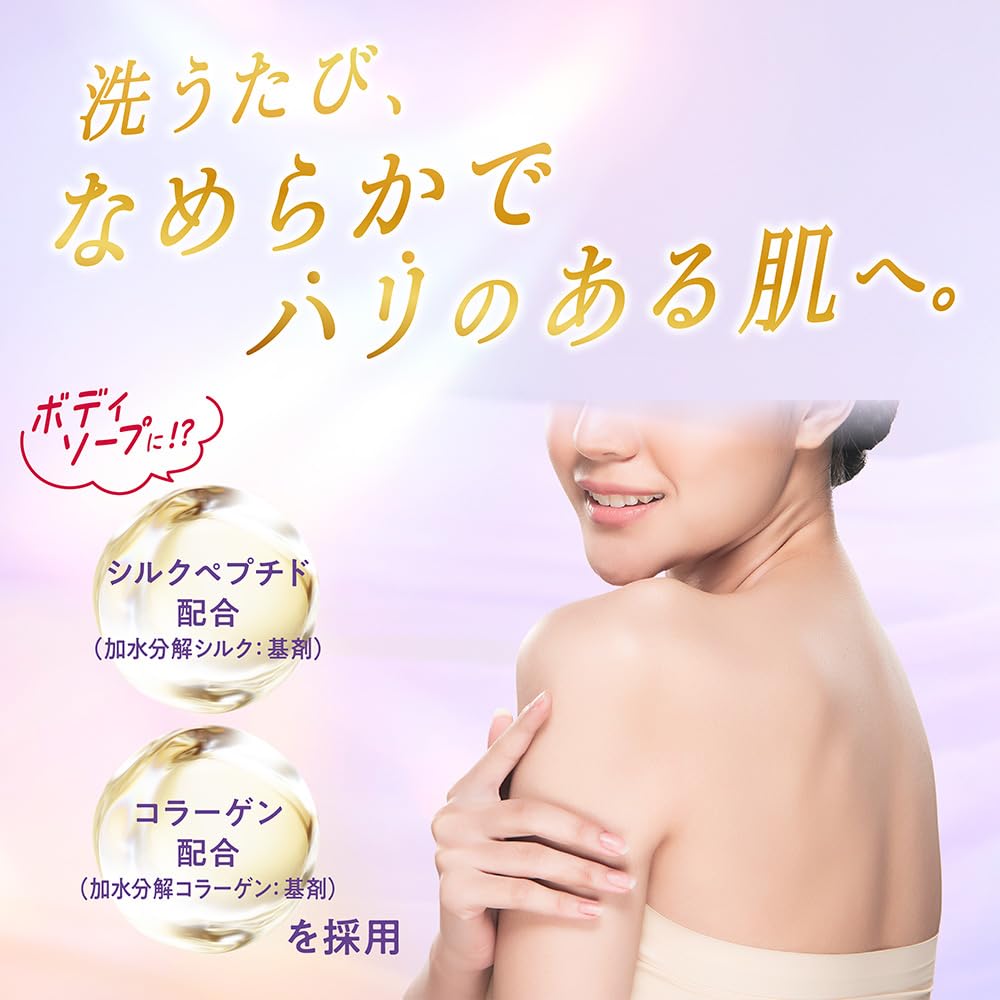 hadakara Body Soap with Silk Rose and Musk 500ml for Moisturizing Care