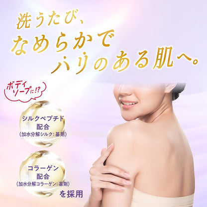 hadakara Body Soap with Silk Rose and Musk 500ml for Moisturizing Care