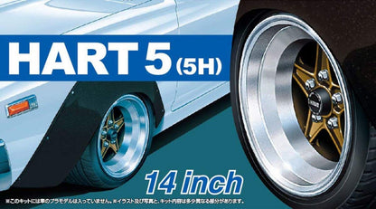 Aoshima 1/24 The Tuned Parts Series No.65 Heart 5/5H 14 Inch Model Parts