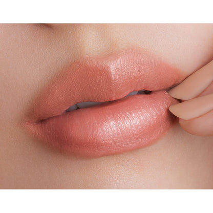 KiSS Lip Arrow 01 Tamayura Beige Ultra-Fine Lip for Natural Finish