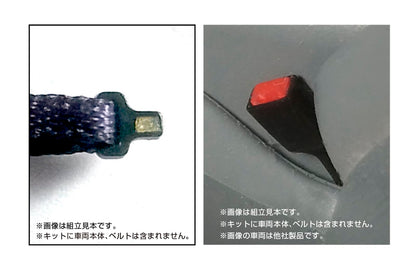 ASUKAMODEL 1/24 Miniature Spice Series Seat Belt Set Red Model Accessory