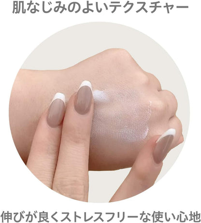 Repair &amp; Balance UV Base Makeup Primer Tone Up Rose 40g