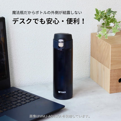 TIGER Stainless Steel Bottle 600ml with One-Push Lid for Easy Use