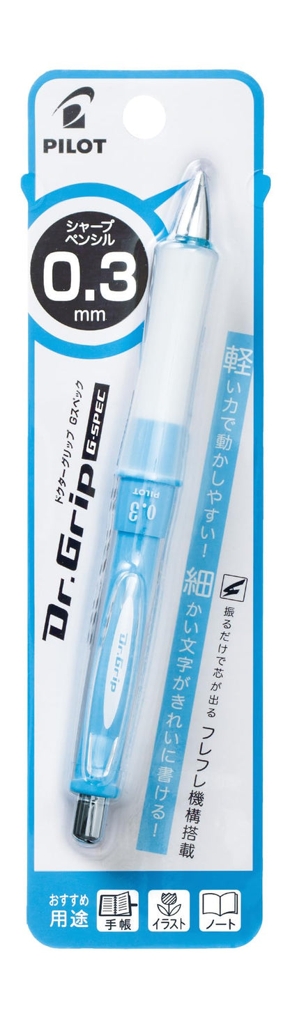 PILOT Dr. Grip G Spec Mechanical Pencil 0.3mm Soft Blue
