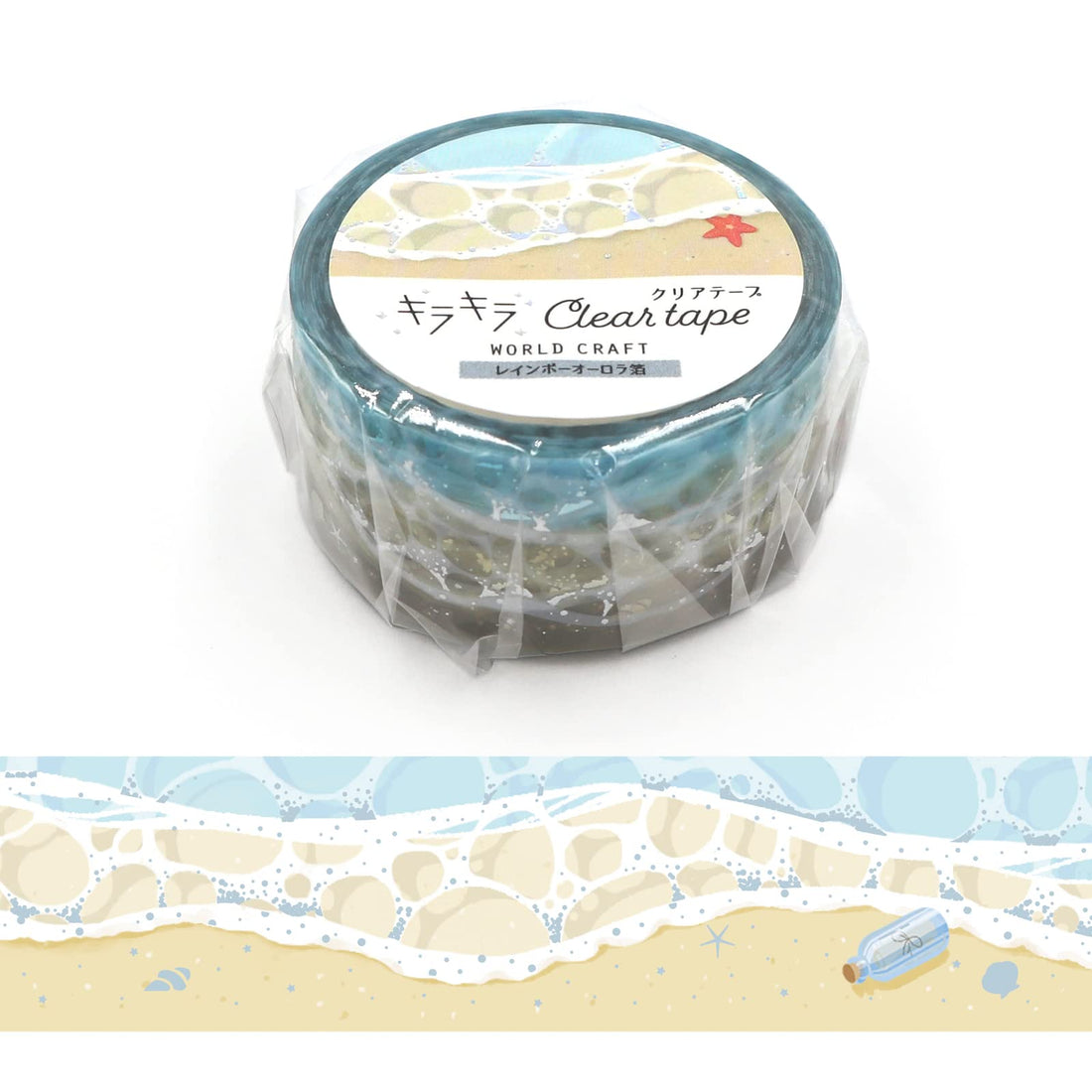 World Craft Glitter Clear Masking Tape Rainbow Aurora Foil 20mm