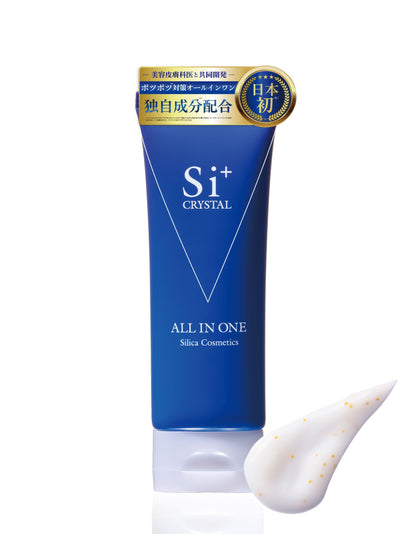 Si+ Crystal All-in-One 60g for Exfoliation and Skin Care