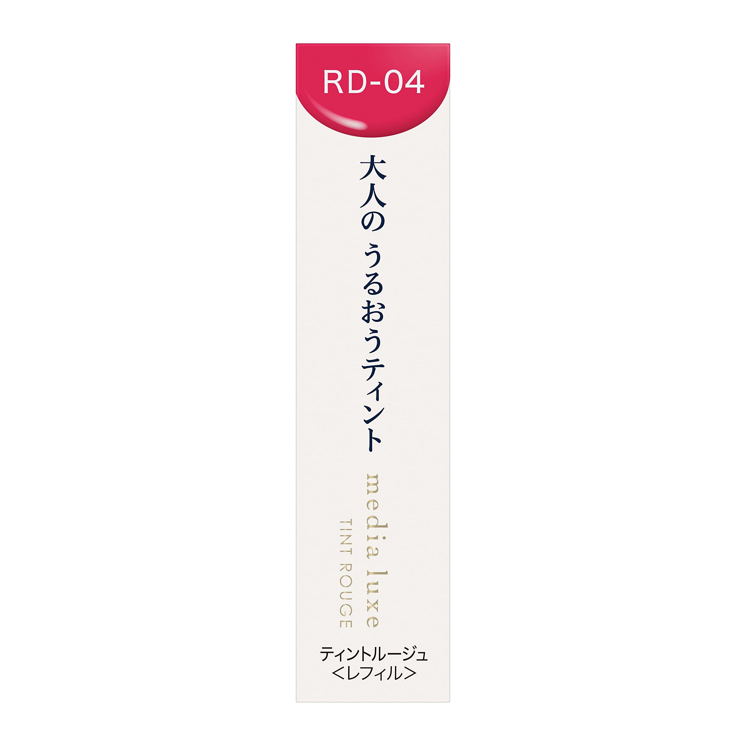 media luxe Tint Rouge RD-04 Long-Lasting Lip Color