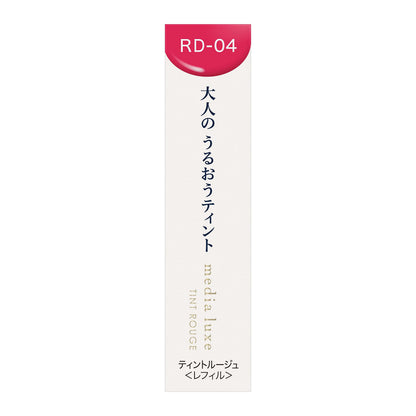 media luxe Tint Rouge RD-04 Long-Lasting Lip Color