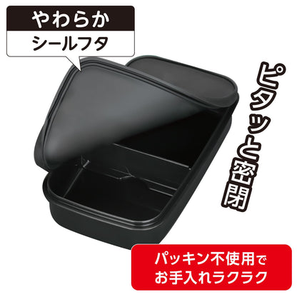 OSK Lunch Box with Insulated Case for Easy Meal Prep