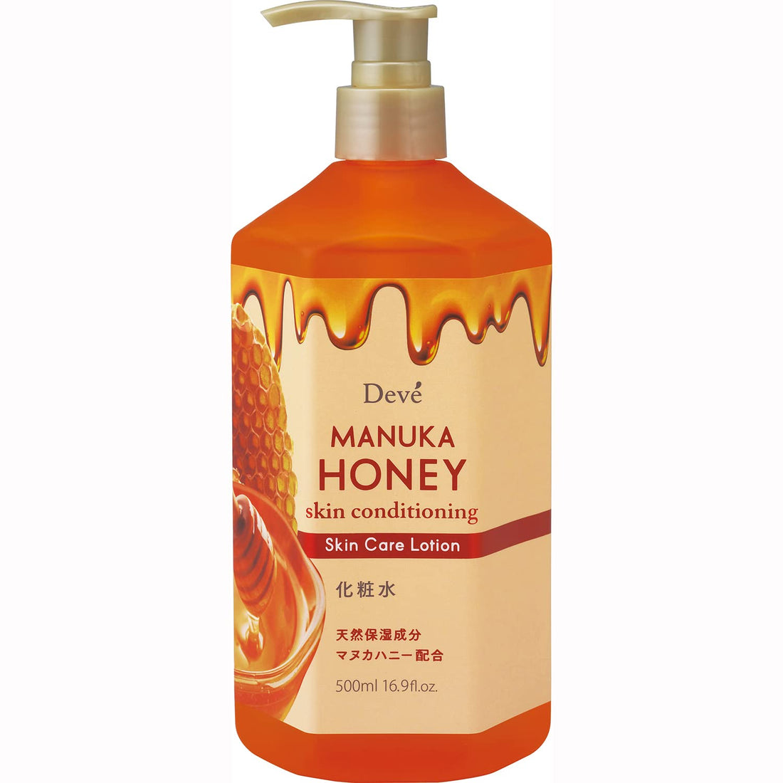 DIB Manuka Honey Lotion 500ml - Hydrating Japanese Skincare