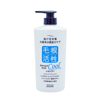 Jun Cosmetic Scalp Clear Cool Shampoo 550ml for Refreshing Cleanse