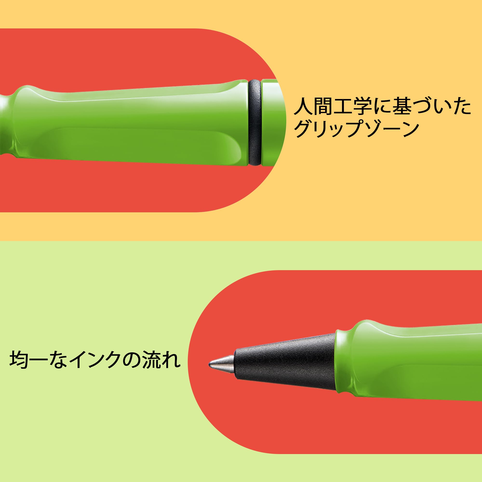 LAMY Safari Green Rollerball Pen with Ergonomic Grip