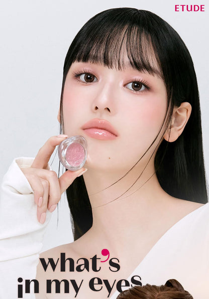 ETUDE Single Eyeshadow Glitter 2g for Stunning Eye Looks