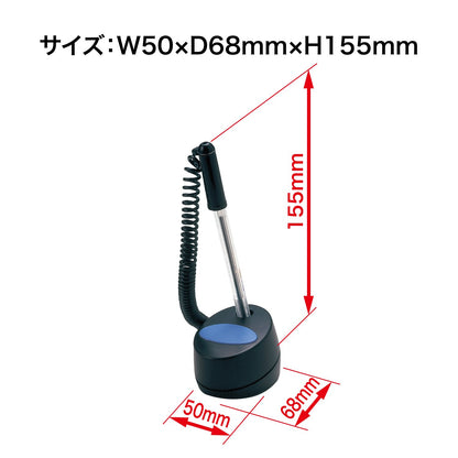 Open Pen Stand for Reception Use PS-101