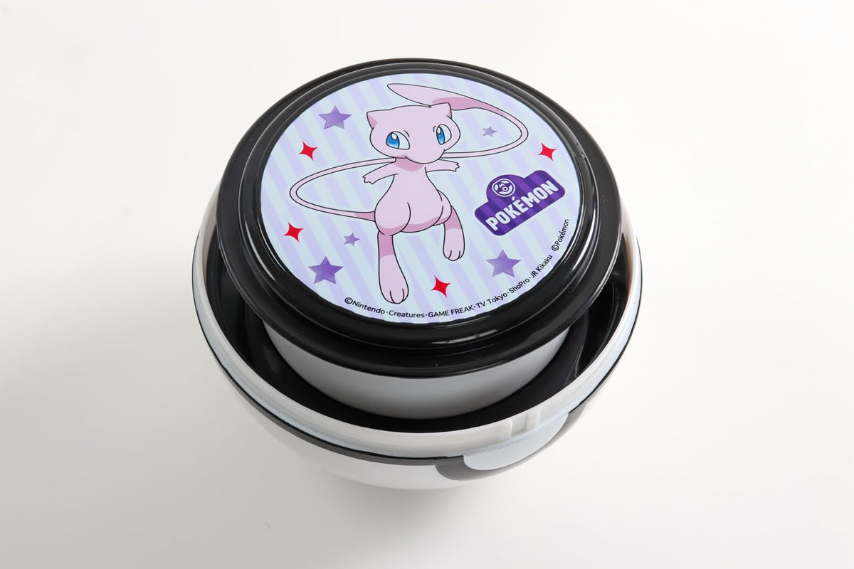 Skater Master Ball Lunch Box for Kids Portable Design