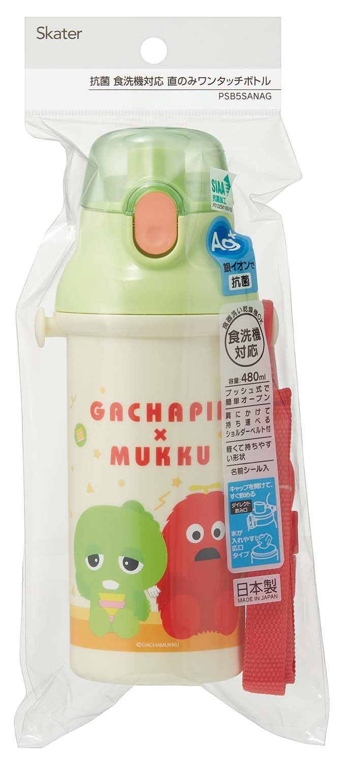 Skater Kids Water Bottle 480ml with One-Touch Design