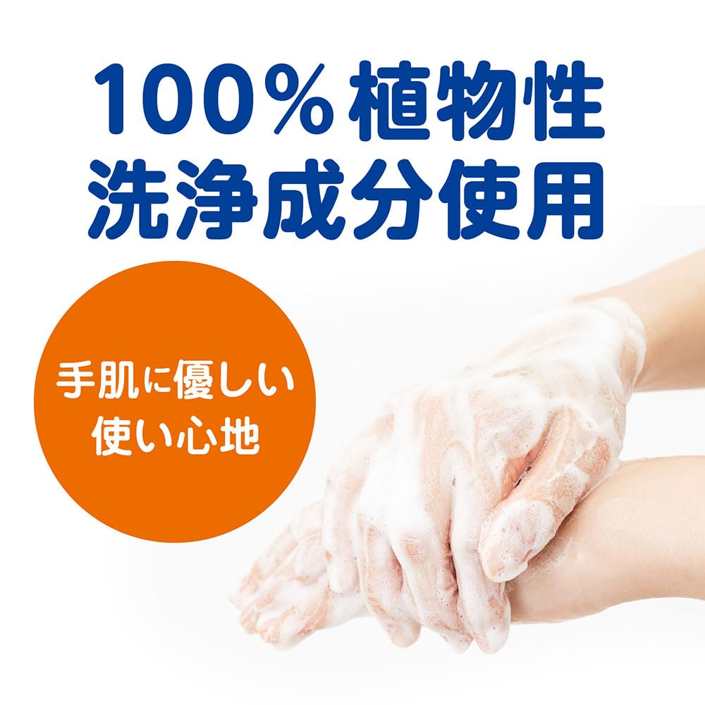 Kirei Kirei Kitchen Foam Hand Soap 180ml Pack of 3
