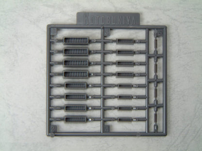 KOTOBUKIYA M.S.G Plastic Unit P104 Duct Nozzle for Model Kits