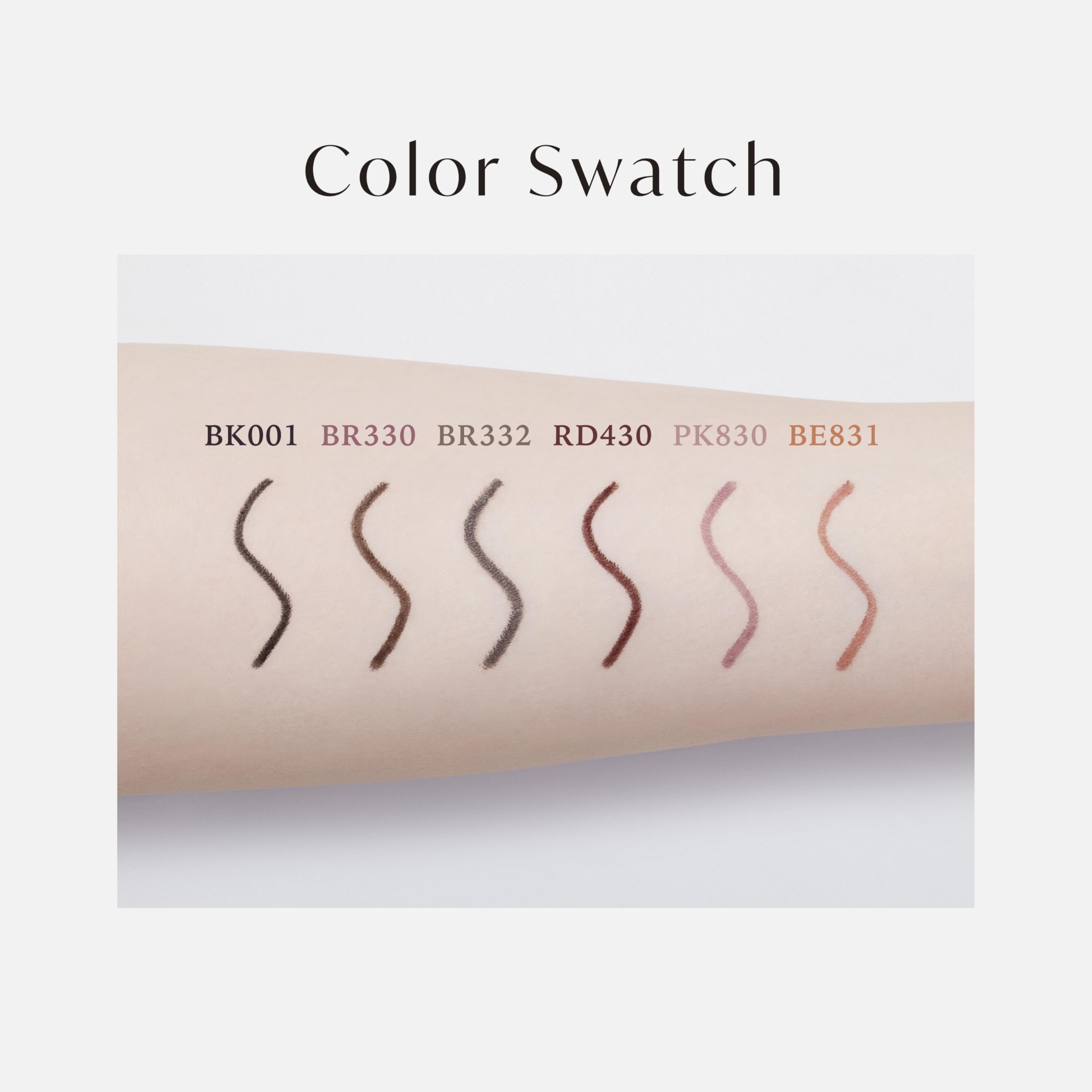 Visee Melty Fit Gel Liner 831 Apricot Beige Waterproof Eyeliner 0.07g