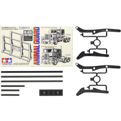 TAMIYA Big Truck Animal Guard Black Edition Model Kit Parts