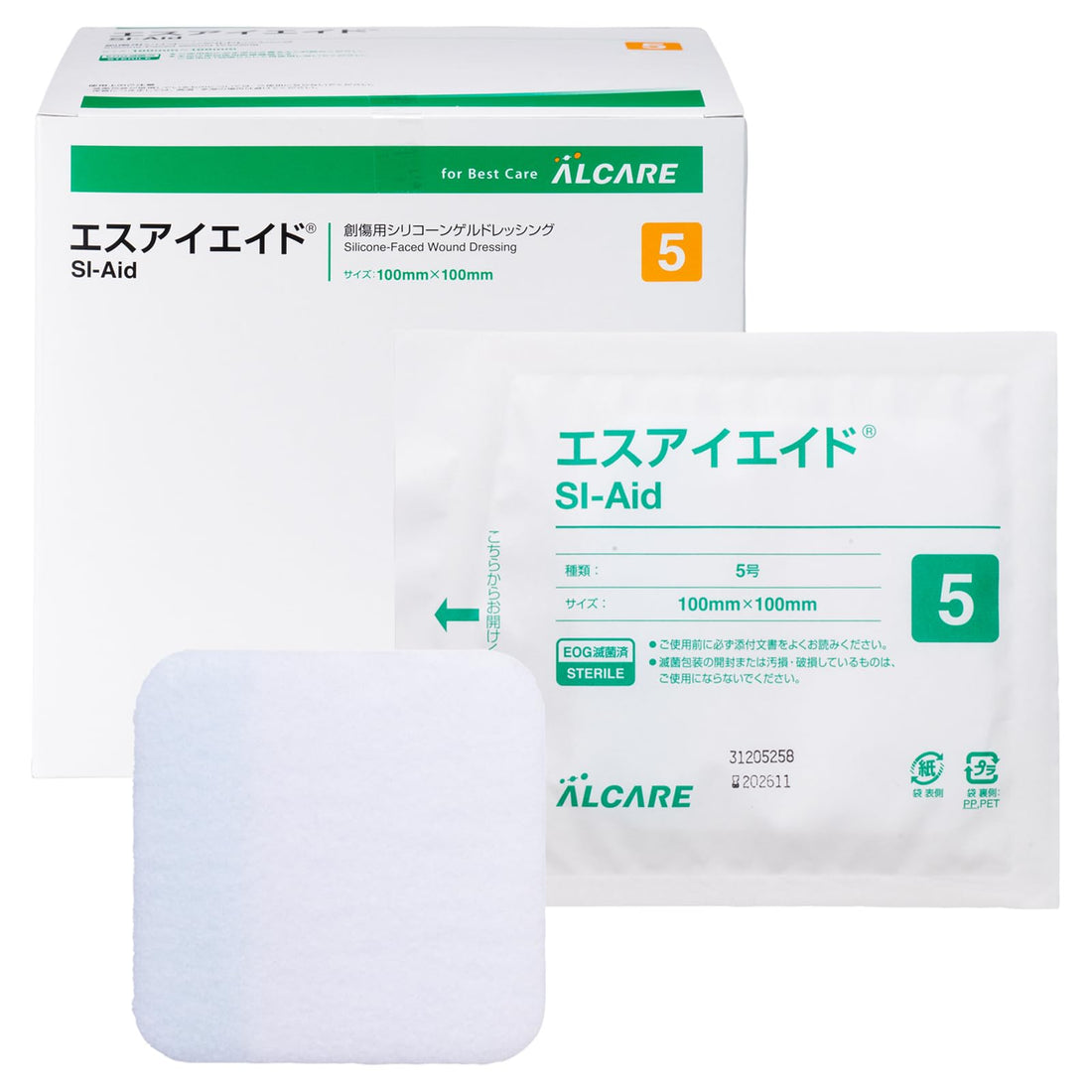 ALCARE Silicone Gel Dressings for Wound Care 50 Count