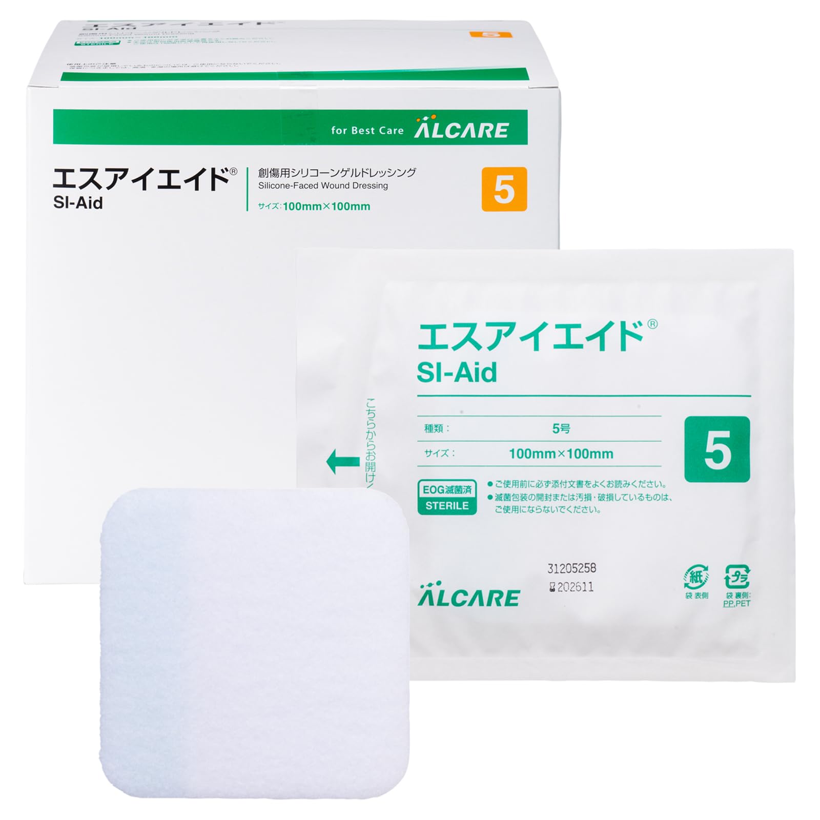 ALCARE Silicone Gel Dressings for Wound Care 50 Count