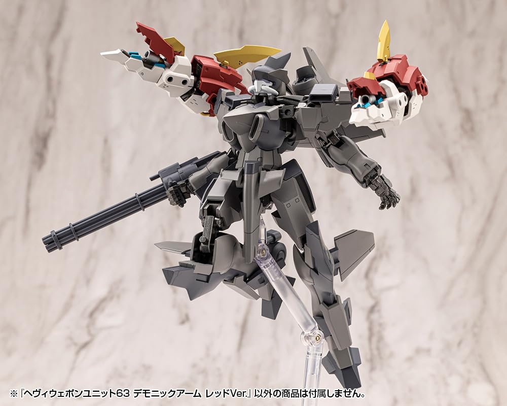 KOTOBUKIYA Heavy Weapon Unit 63 Demonic Arm Red Version Model Kit
