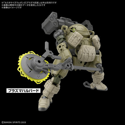 BANDAI SPIRITS 30MM Custom Weapons Plasma Armament Japanese Model Kit