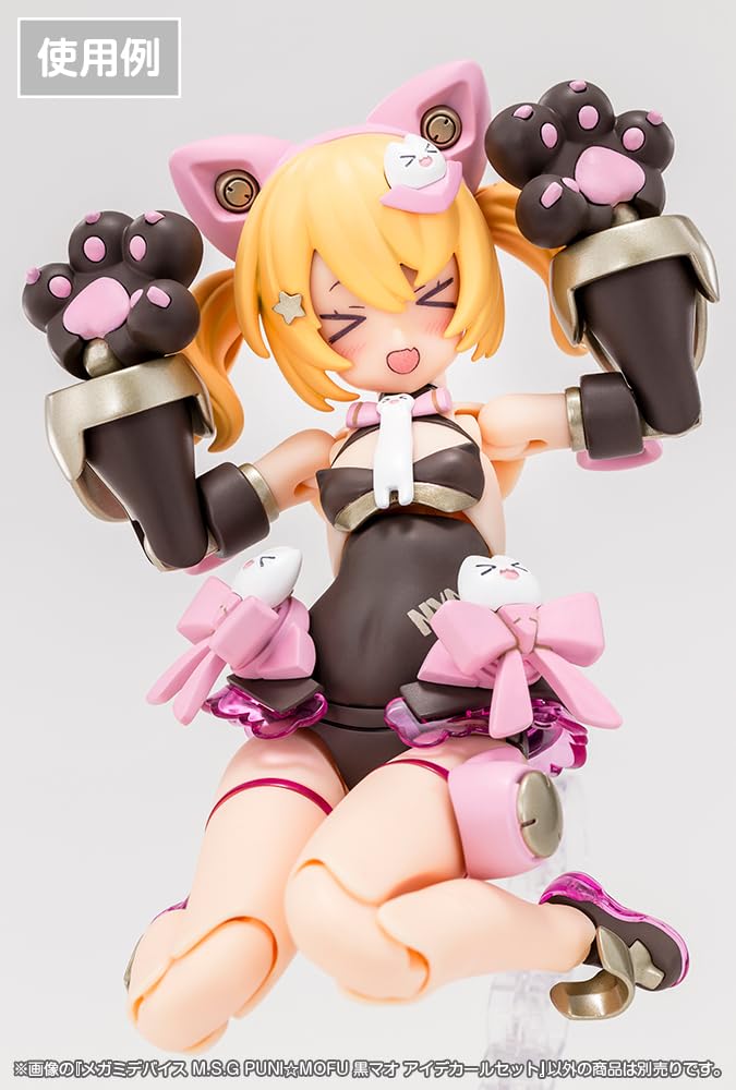 KOTOBUKIYA Mega Man Device PUNI MOFU Black Mao Decal Set