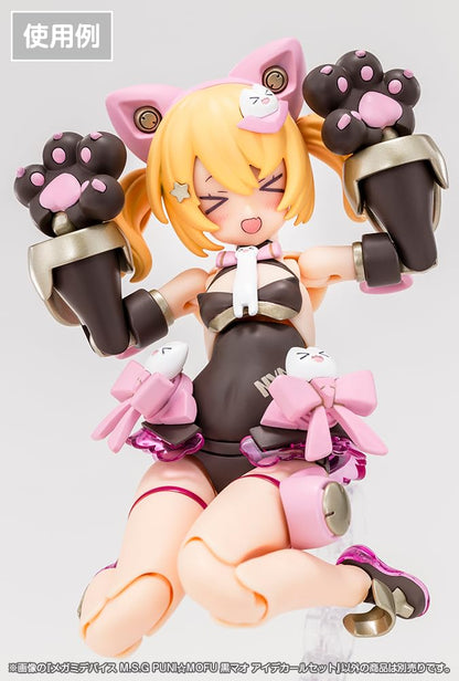KOTOBUKIYA Mega Man Device PUNI MOFU Black Mao Decal Set