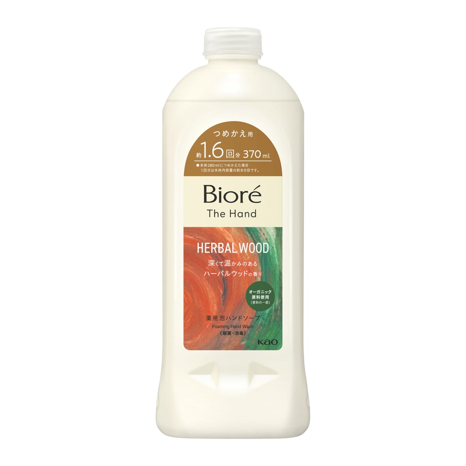 Biore Foaming Hand Soap Herbal Wood Scent Refill 370ml