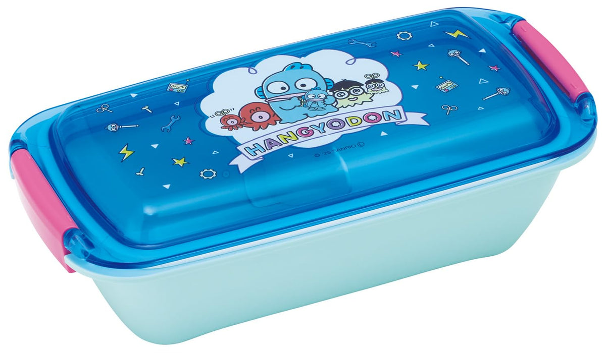 Skater Biomass Lunch Box 530ml Easy to Clean with Dome Lid