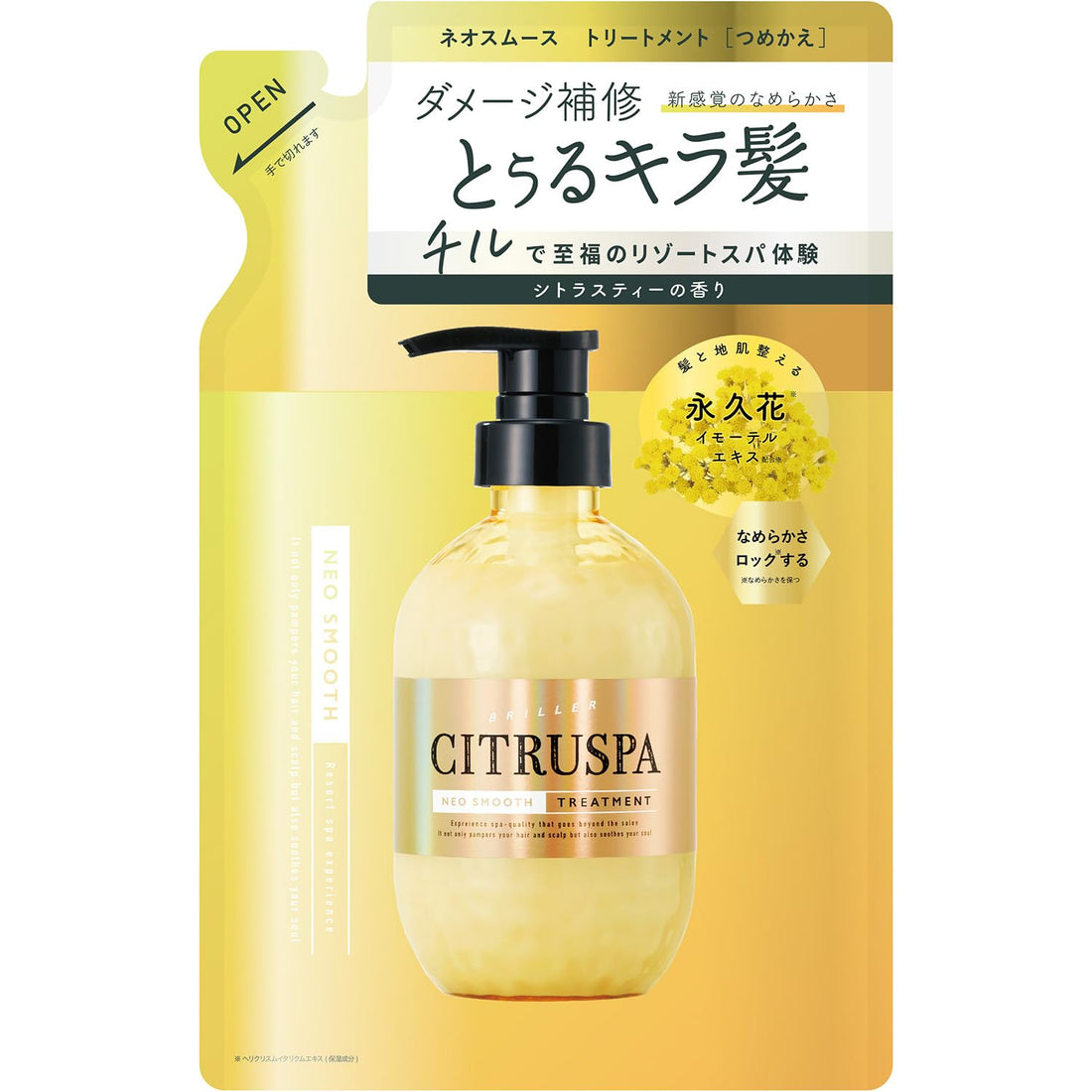 Cosmetex Roland Citrus Spa Neosmooth Treatment 400ml for Hair Care